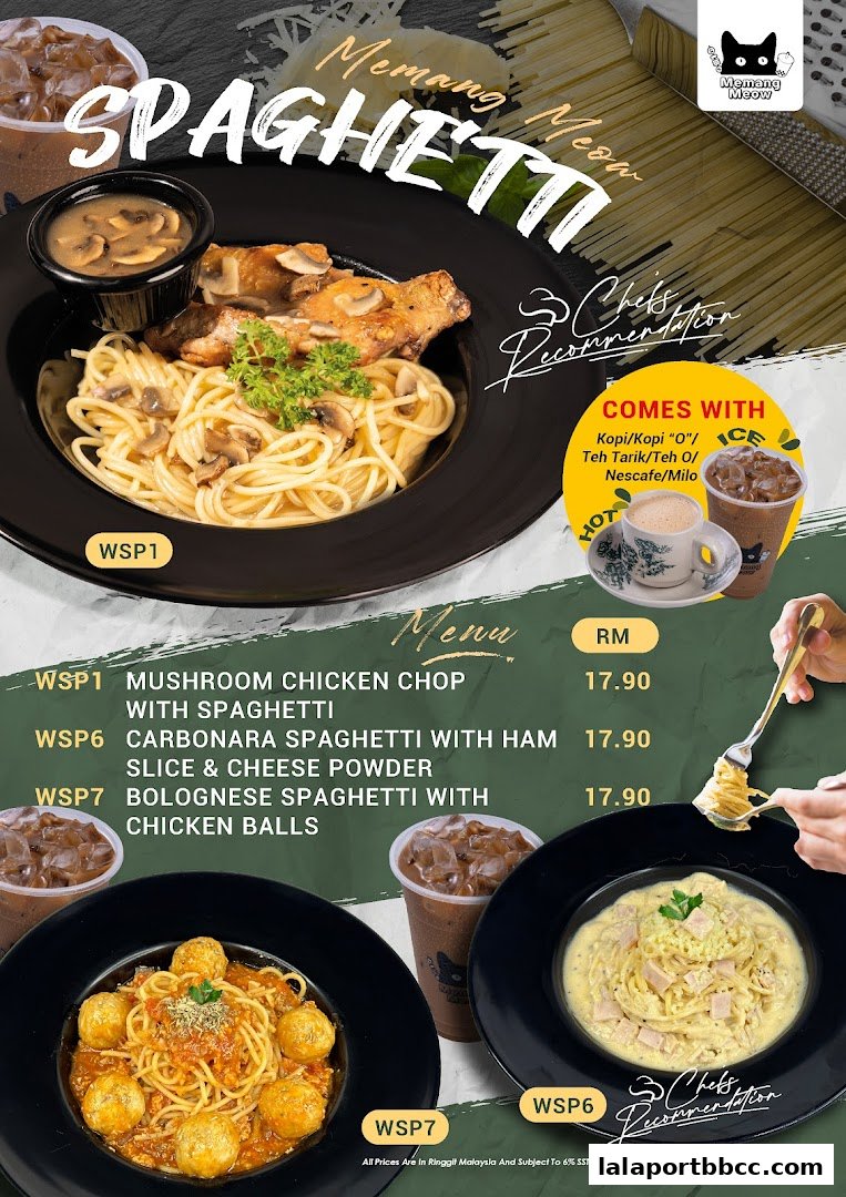 A menu showcasing three spaghetti dishes with prices and drink options.