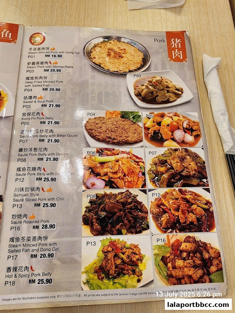 Sai Kee Restaurant LaLaport BBCC