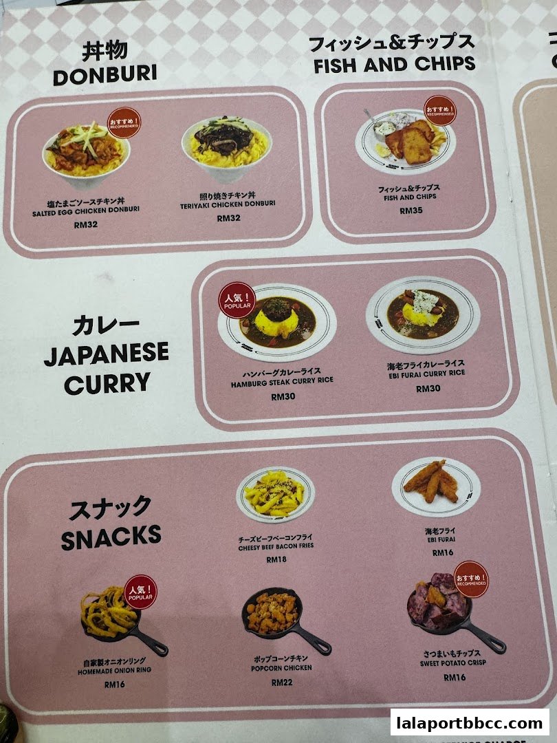 A menu from Doko Koko featuring Japanese dishes like Donburi, Curry, and Snacks.