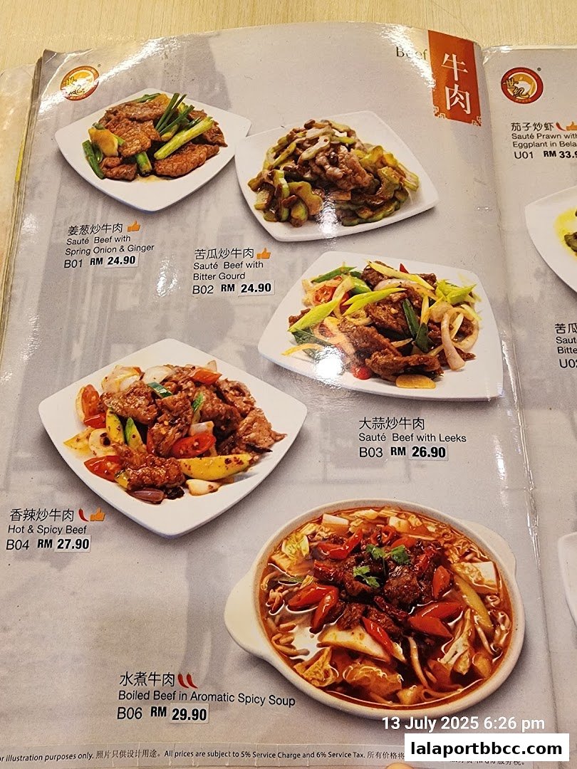 A menu page from Sai Kee Restaurant featuring various beef dishes with prices.