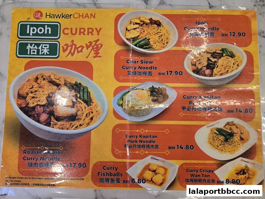 A menu from Hawker Chan featuring various curry noodle dishes and other specialties.