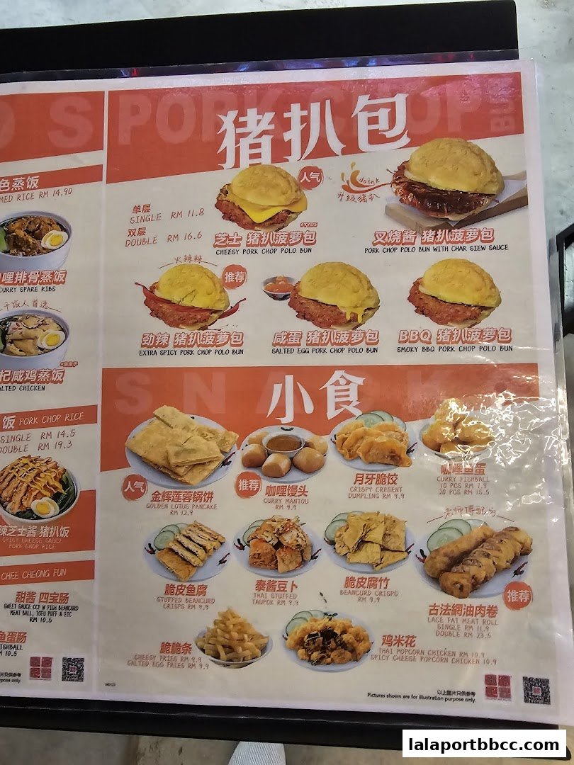 A menu featuring various pork chop polo buns and snacks with colorful illustrations.