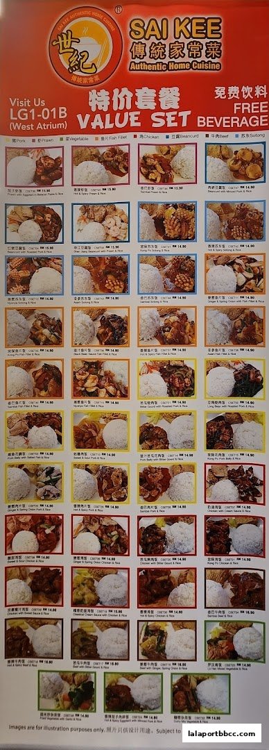A menu board for Sai Kee Restaurant featuring various value set meals with prices.