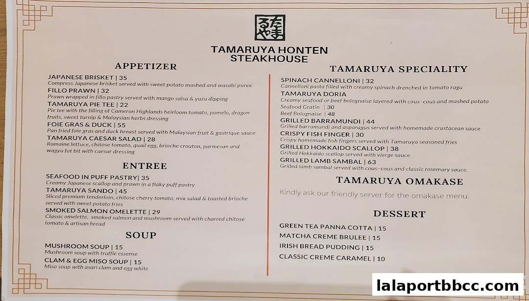 A menu from Tamaruya Honten Steakhouse featuring appetizers, entrees, soups, specialties, and desserts.