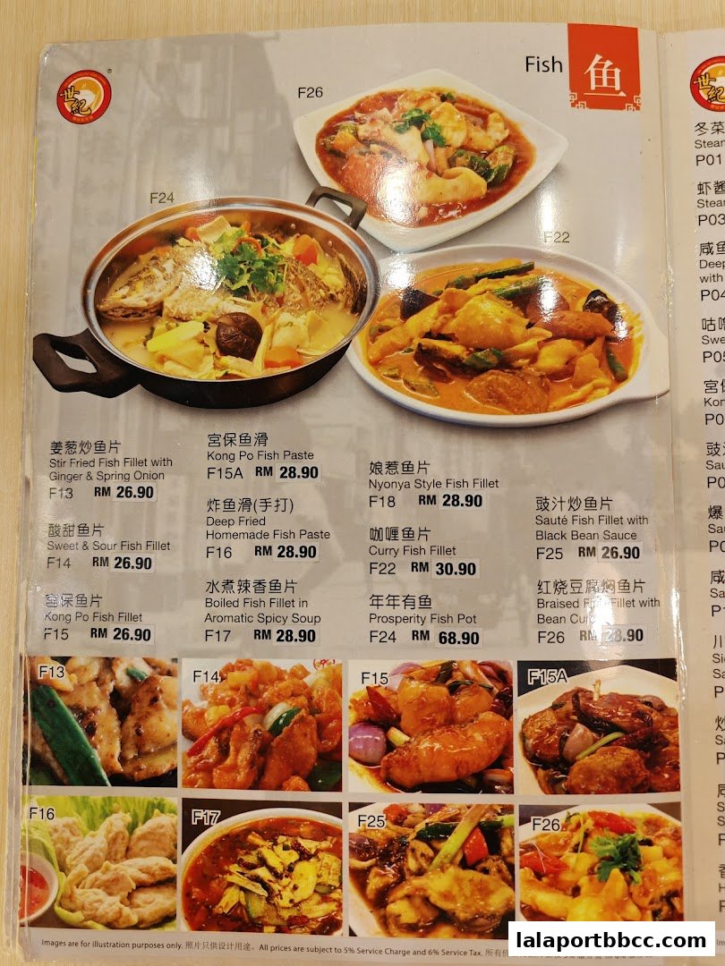 A menu page showcasing various fish dishes with appetizing images and prices.