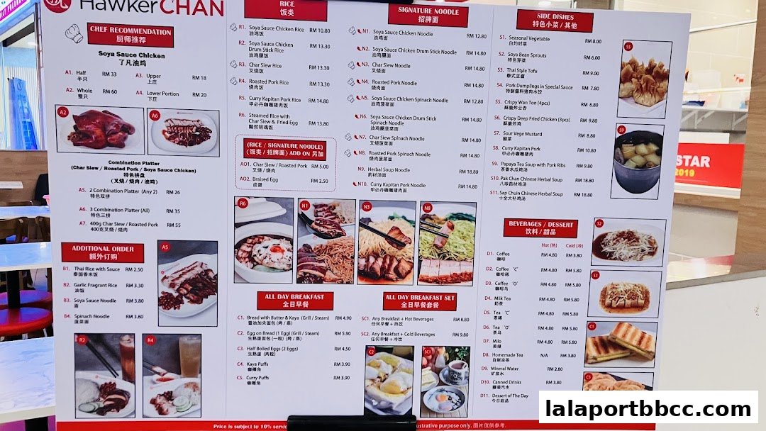 A menu from Hawker Chan LaLaport BBCC featuring various chicken dishes, noodles, side dishes, and beverages.