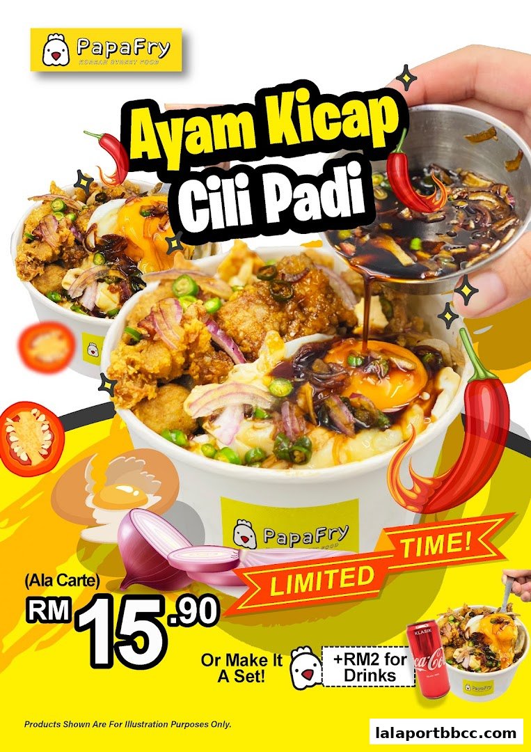 A promotional image for PapaFry's Ayam Kicap Cili Padi dish, highlighting its ingredients and price.