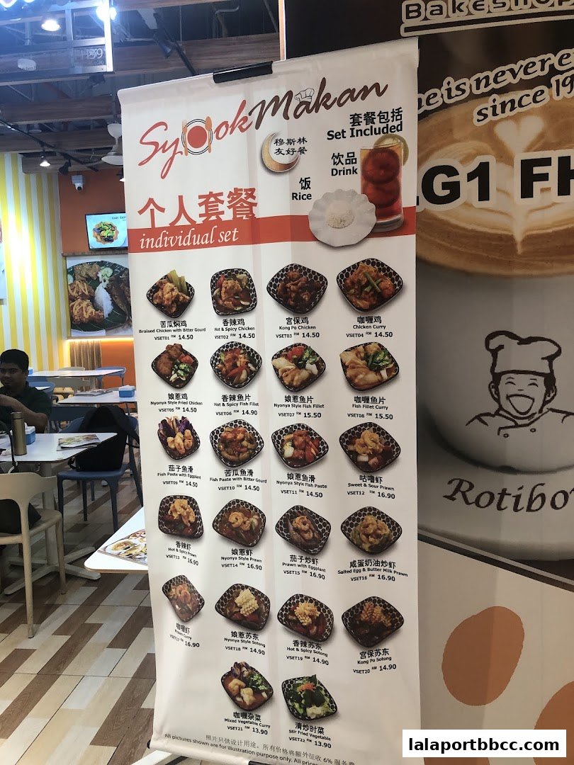 A banner displays a menu for 'Syok Makan' featuring various individual set meals with food images and prices.