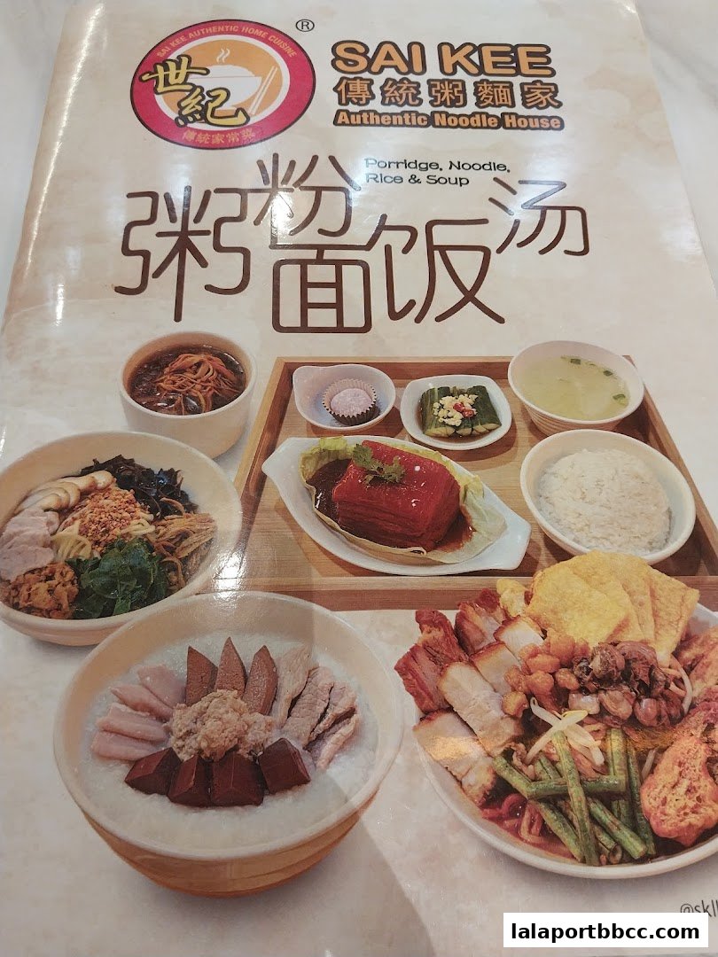 A menu from Sai Kee Authentic Noodle House showcasing various dishes like porridge, noodles, rice, and soup.