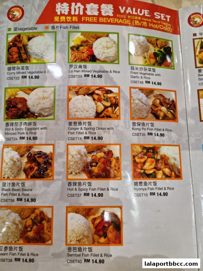 A menu featuring value set meals with various fish fillet and vegetable dishes.