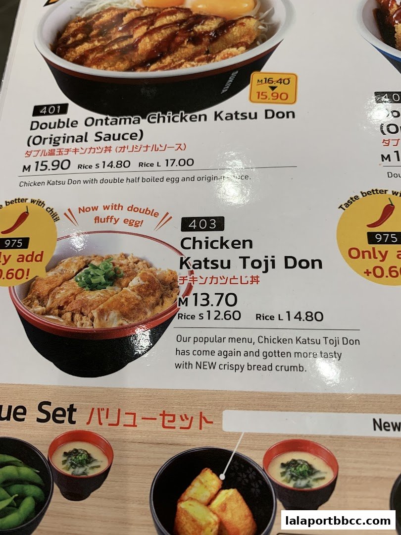A menu display featuring Sukiya's popular Chicken Katsu Don dishes.