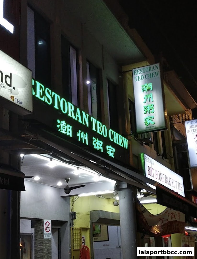 Restoran Teo Chew