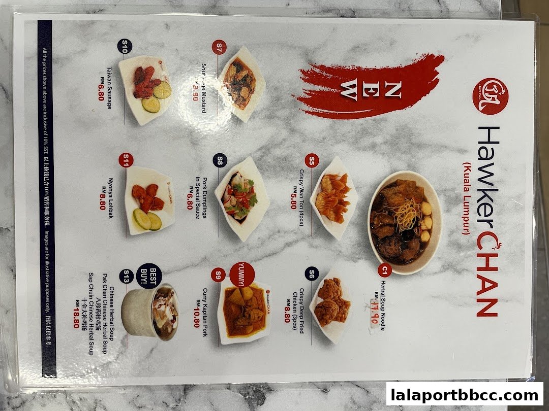 A menu from Hawker Chan LaLaport BBCC showcasing various dishes with prices.