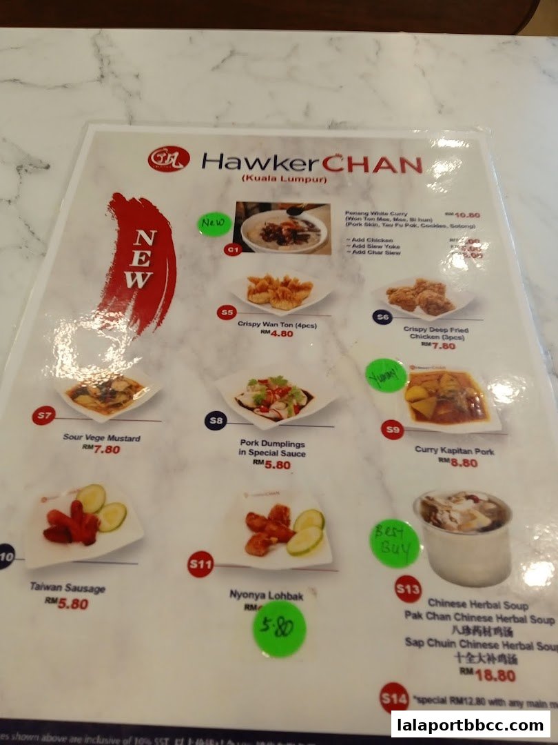 A menu from Hawker Chan LaLaport BBCC showcasing various dishes with prices.