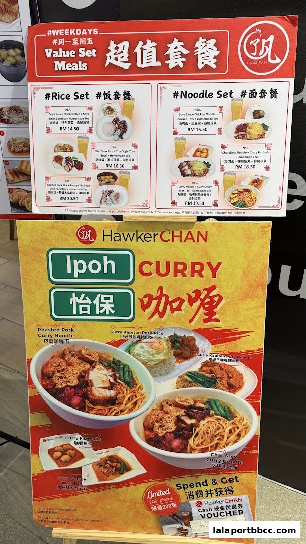 A menu board for Hawker Chan featuring value set meals, rice sets, noodle sets, and Ipoh Curry dishes.