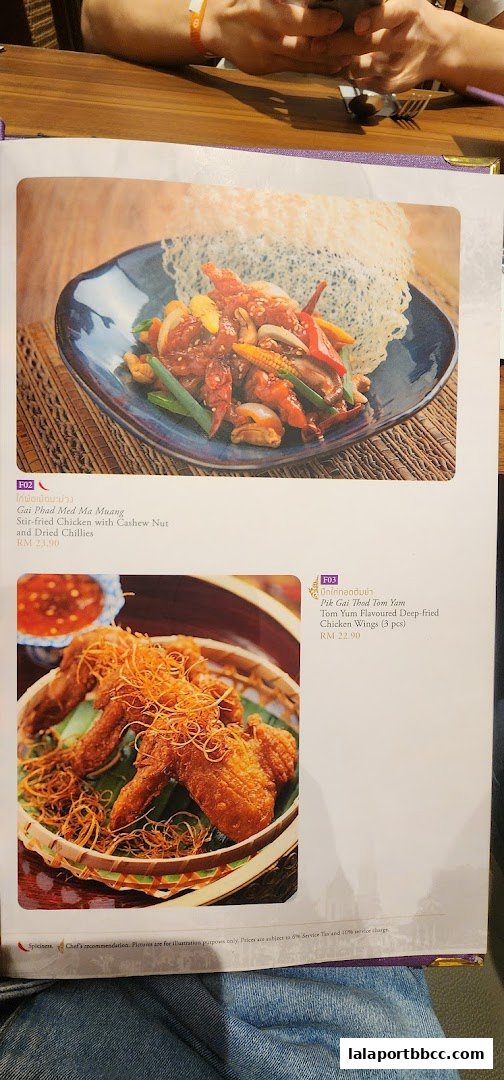 A menu page from ParaThai Lalaport BBCC featuring two Thai dishes with descriptions and prices.