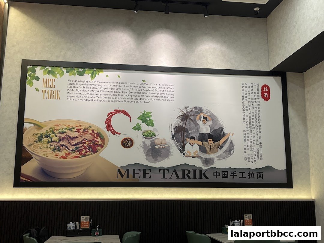 Mee Hiris China Muslim  Lalaport image 47