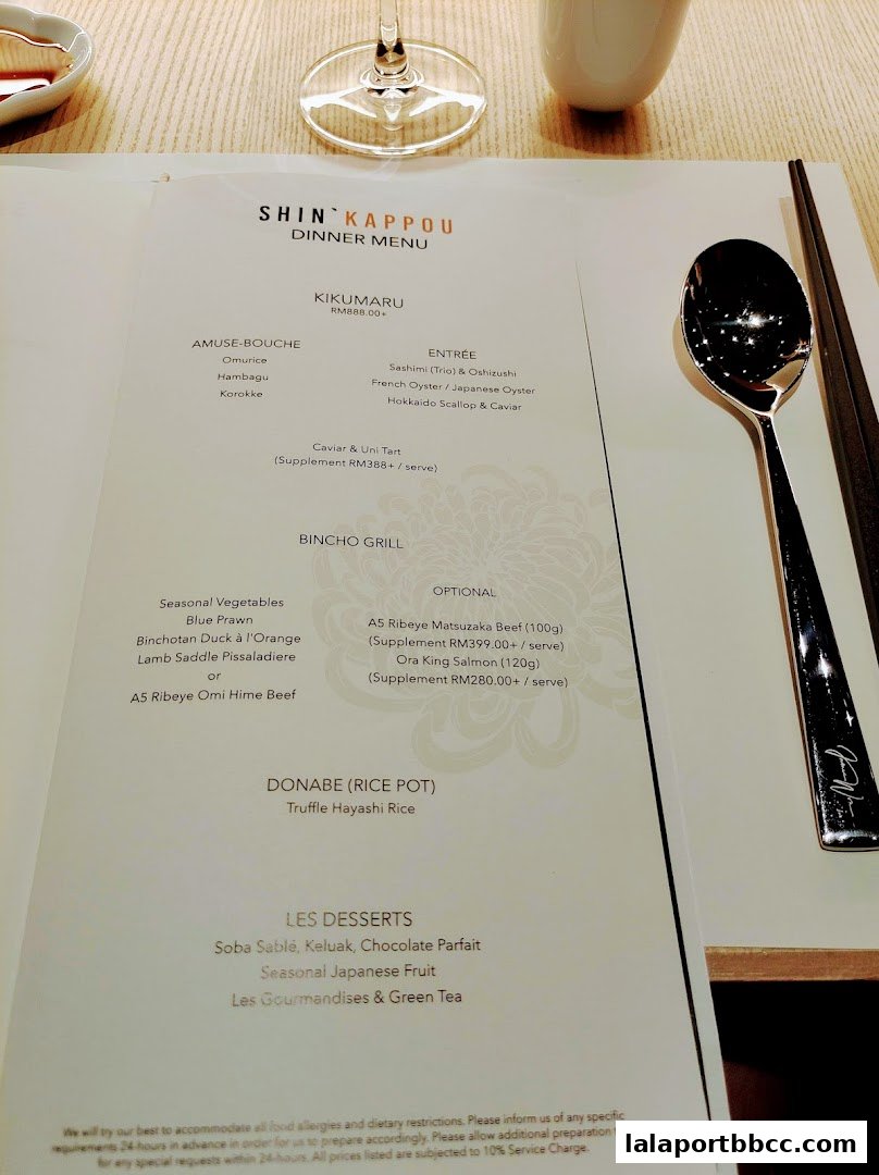 A dinner menu from ShinLabo by James Won, featuring various Japanese dishes and desserts.
