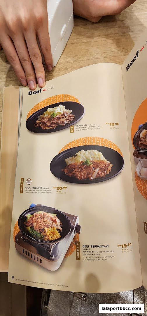 A menu page from Sushi King Lalaport BBCC featuring beef dishes with prices and descriptions.
