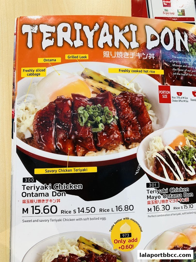 A menu showcasing Teriyaki Chicken Don with various toppings and portion sizes.