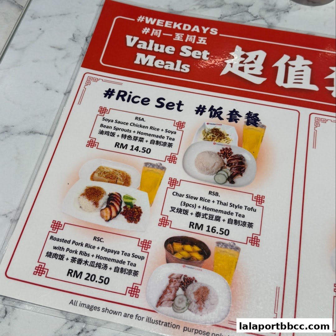 A menu from Hawker Chan LaLaport BBCC featuring value set meals with rice.