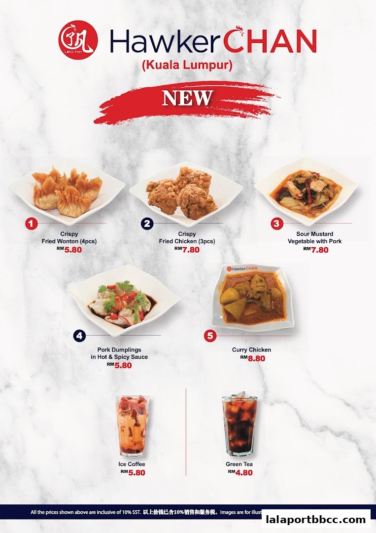 A menu showcasing Hawker Chan's popular dishes like crispy fried wontons, chicken, curry, and drinks.