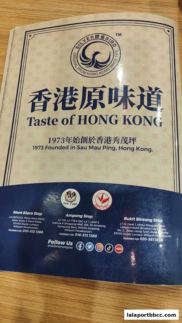 A brochure for Taste of Hong Kong, featuring the Silver Bird logo and founding information.