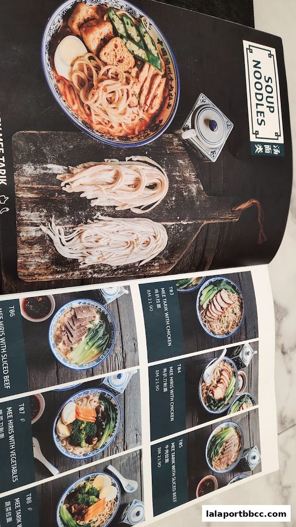 A menu showcasing various delicious noodle dishes with appetizing images and descriptions.