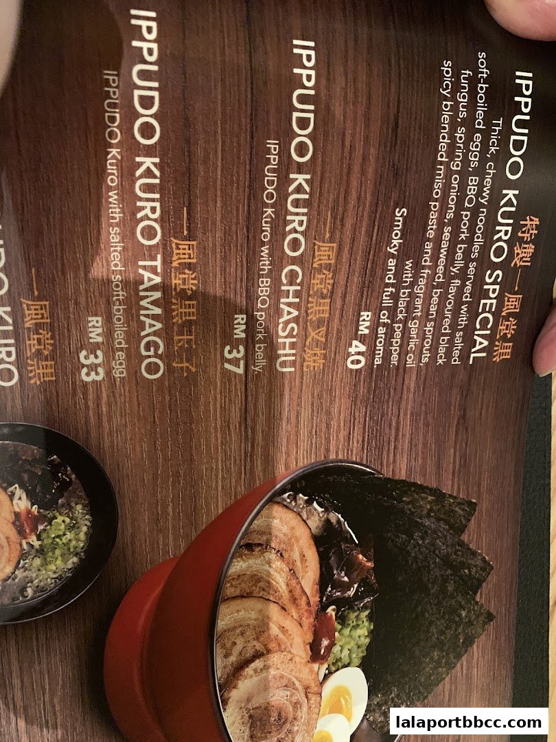 A menu featuring three types of IPPUDO Kuro ramen with descriptions and prices.