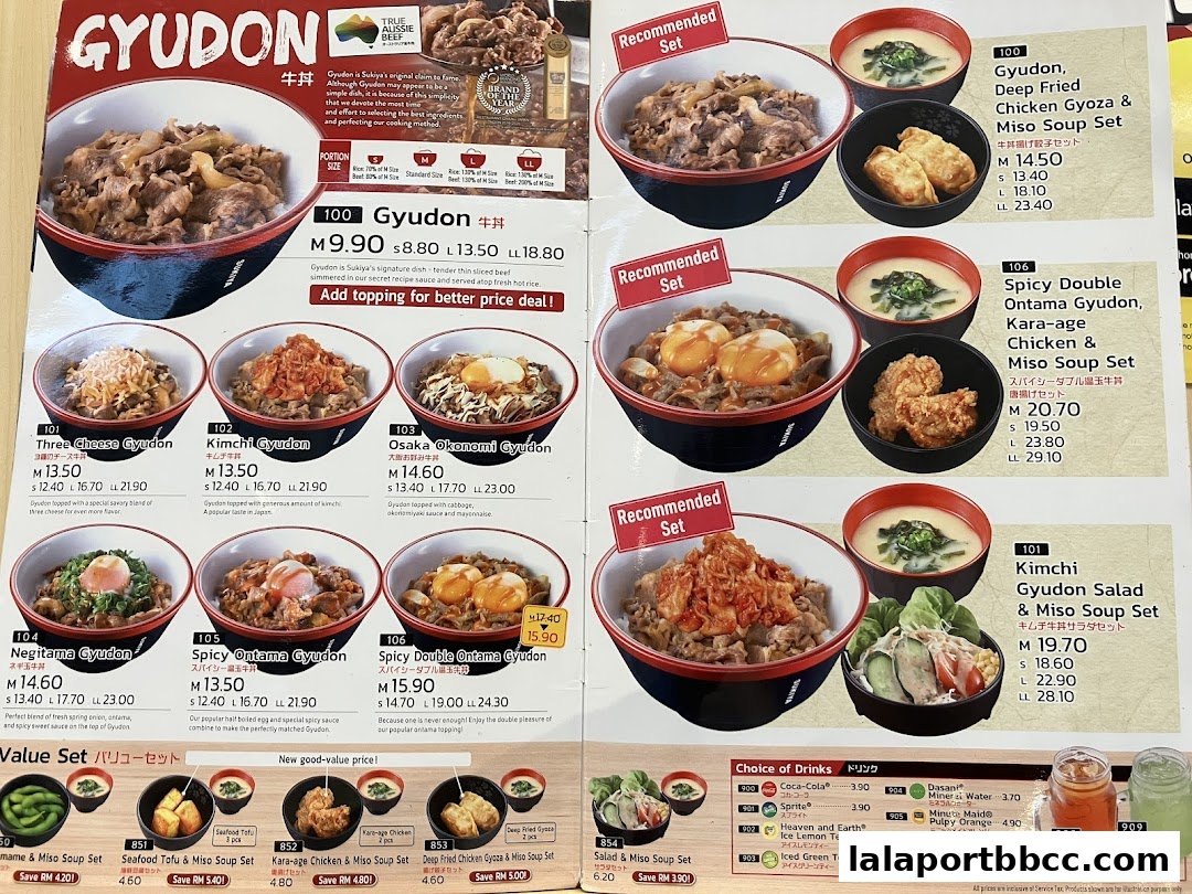 A menu from Sukiya featuring various Gyudon bowls and sets with prices.