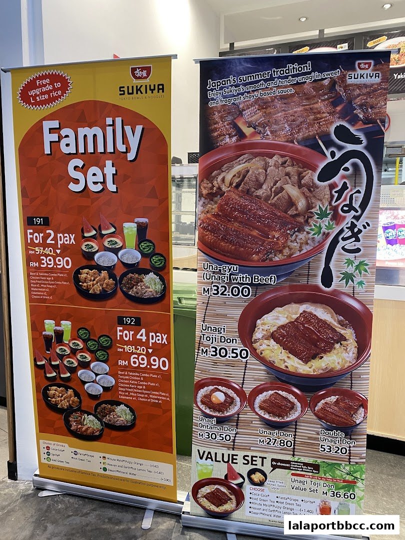 Two promotional banners for Sukiya Tokyo Bowls & Noodles, showcasing family sets and unagi dishes.