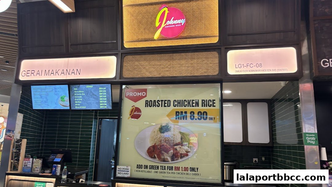 Johnny Chicken Rice LaLaport