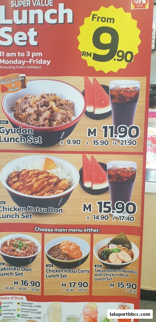 A Sukiya menu featuring lunch sets with various Japanese dishes and drinks.