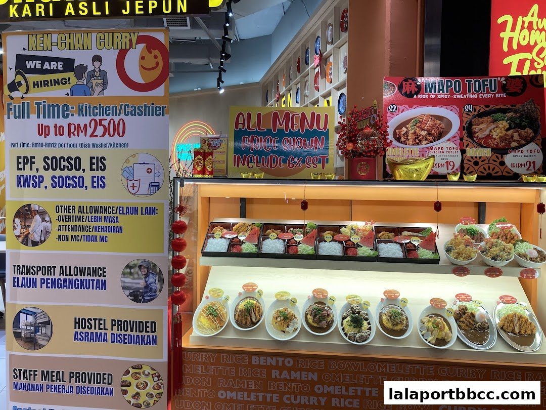 Ken-Chan Curry  Lalaport