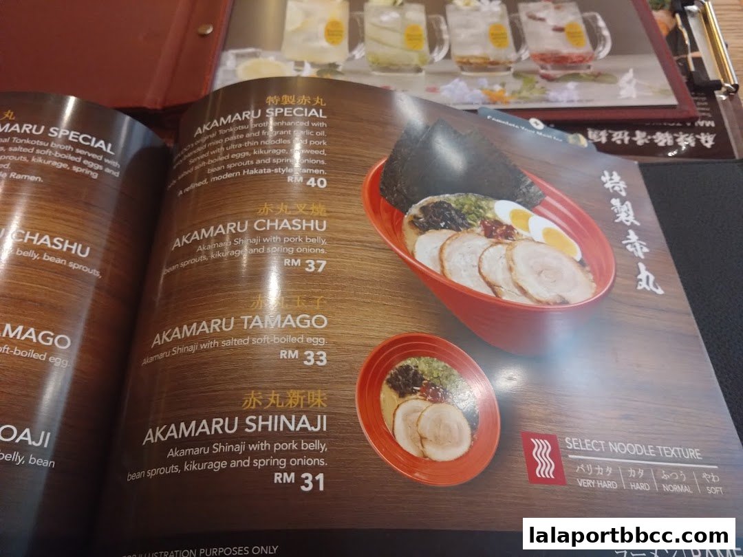 A menu from IPPUDO LaLaport BBCC featuring various ramen dishes with prices and descriptions.