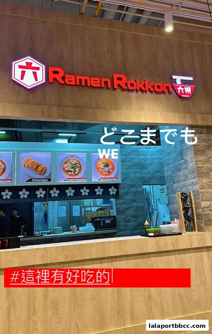 The storefront of Ramen Rokkon, a Japanese restaurant, with menu displays and signage.
