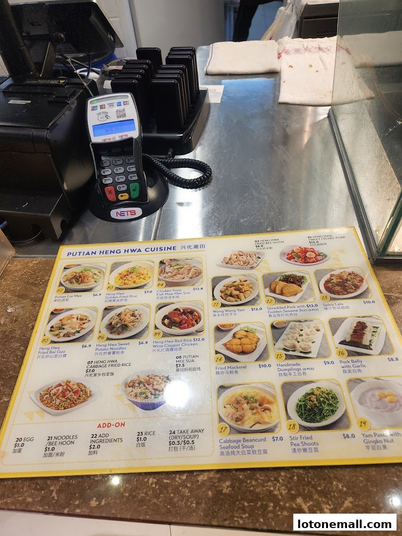 A menu from Putian Heng Hwa Cuisine featuring various dishes with images and prices.