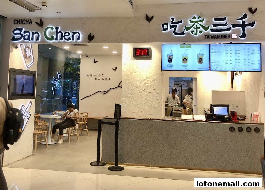 CHICHA San Chen  Lot One