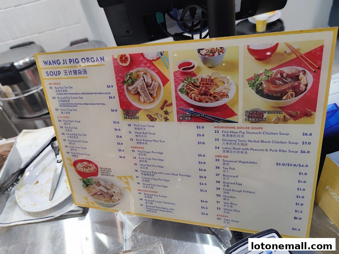 A menu for Wang Ji Pig Organ Soup featuring various pork organ dishes and soups.