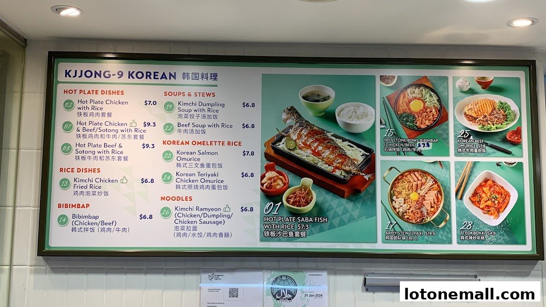 A menu board for Kjjong-9 Korean restaurant, featuring various Korean dishes with prices and images.