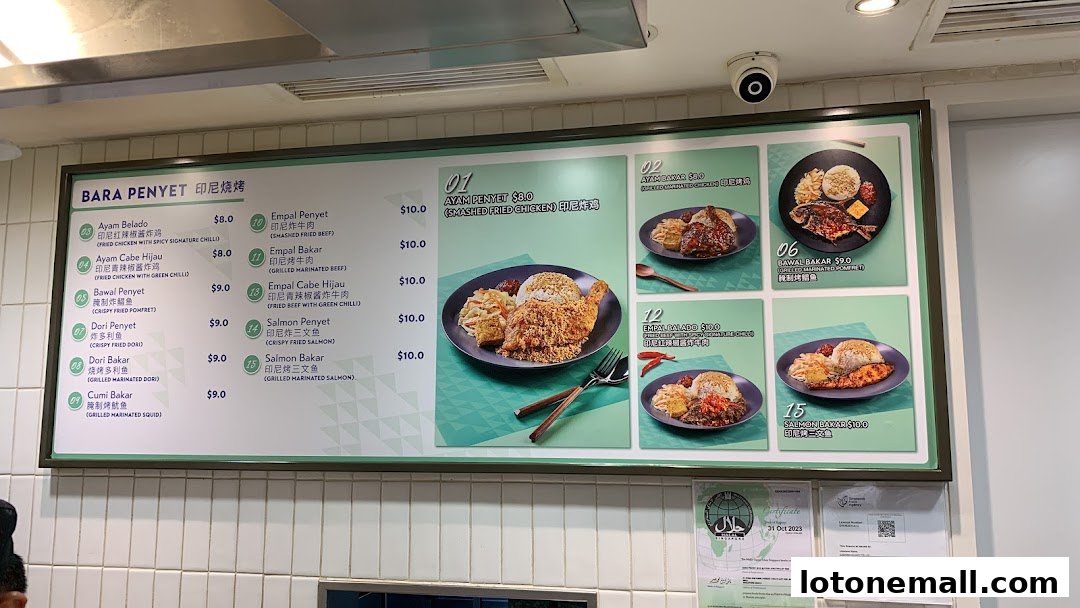 A menu board for Bara Penyet, featuring various Indonesian dishes with prices and images.