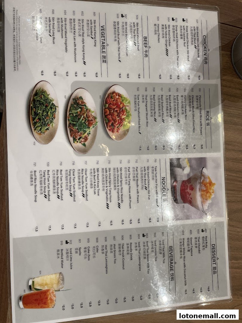 A menu from Sanook Kitchen showing various Thai dishes, drinks, and desserts with prices.