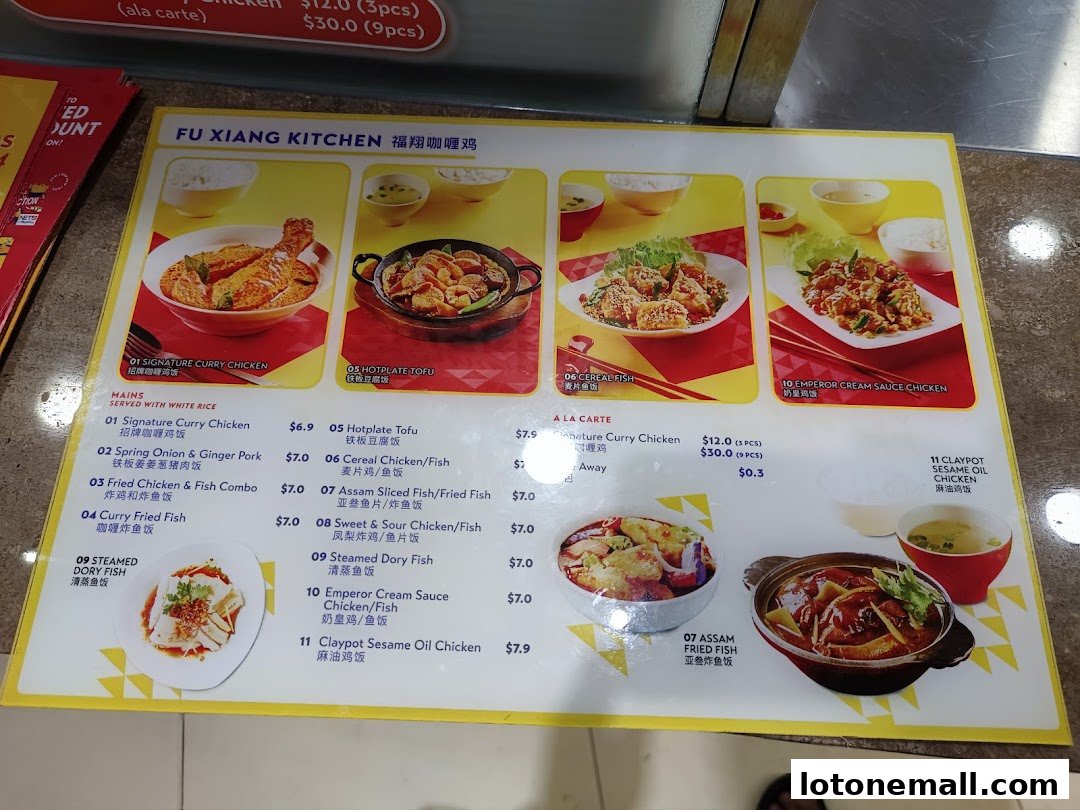 A menu from Fu Xiang Kitchen featuring various chicken and fish dishes with prices.