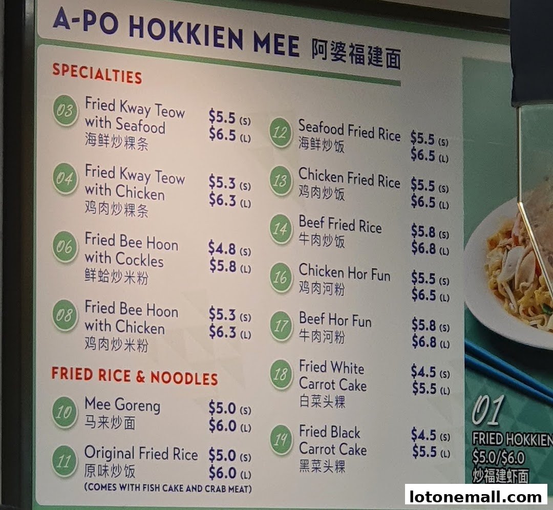 A menu board for A-Po Hokkien Mee, displaying various noodle and rice dishes with prices.
