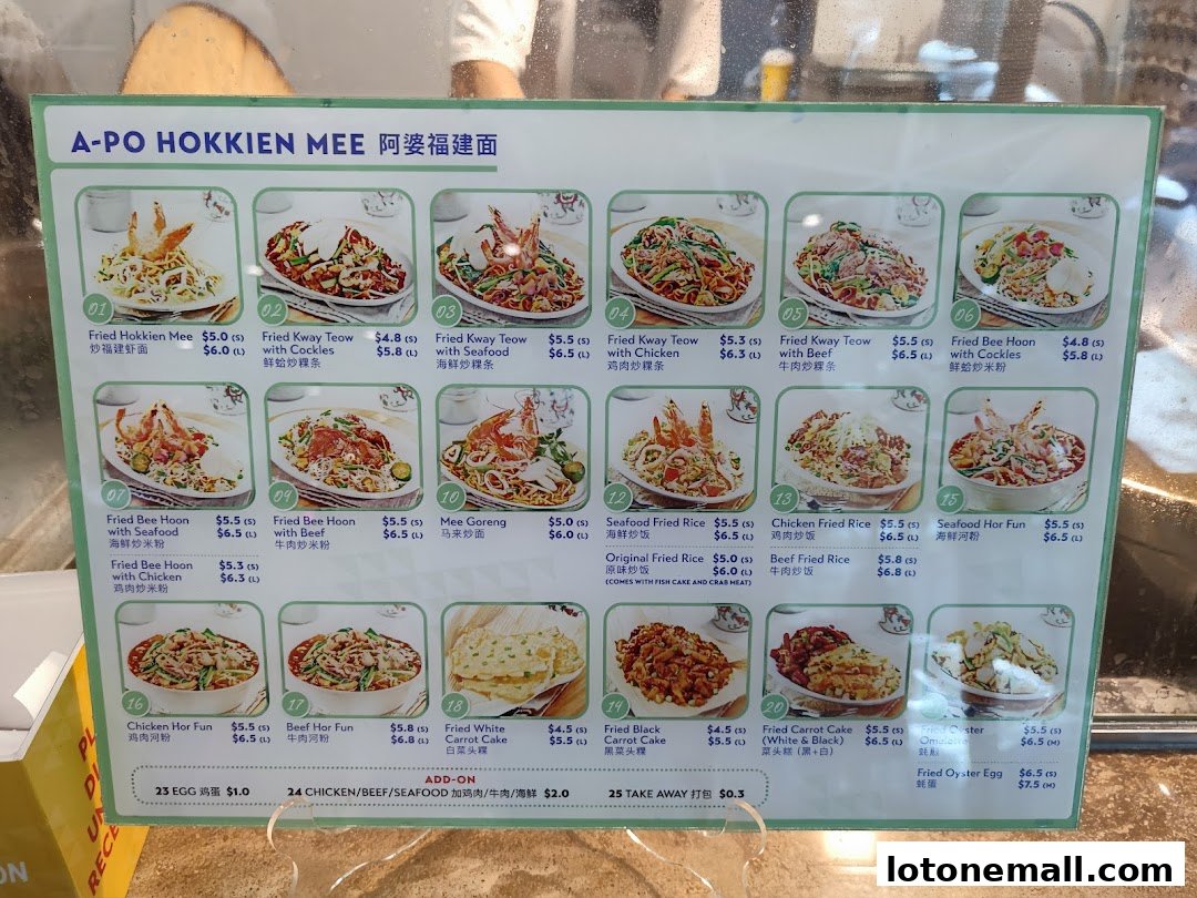 A menu board displaying various noodle and rice dishes with images and prices.