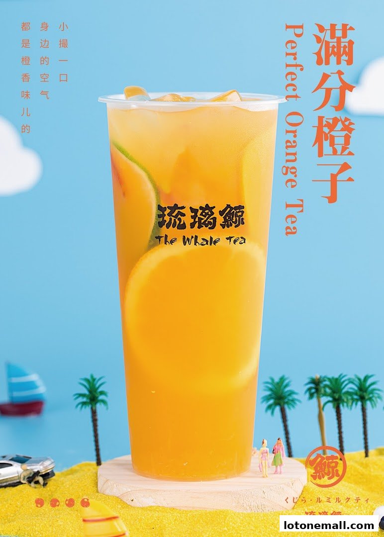 A refreshing orange tea with fruit slices, presented with a beach-themed backdrop.