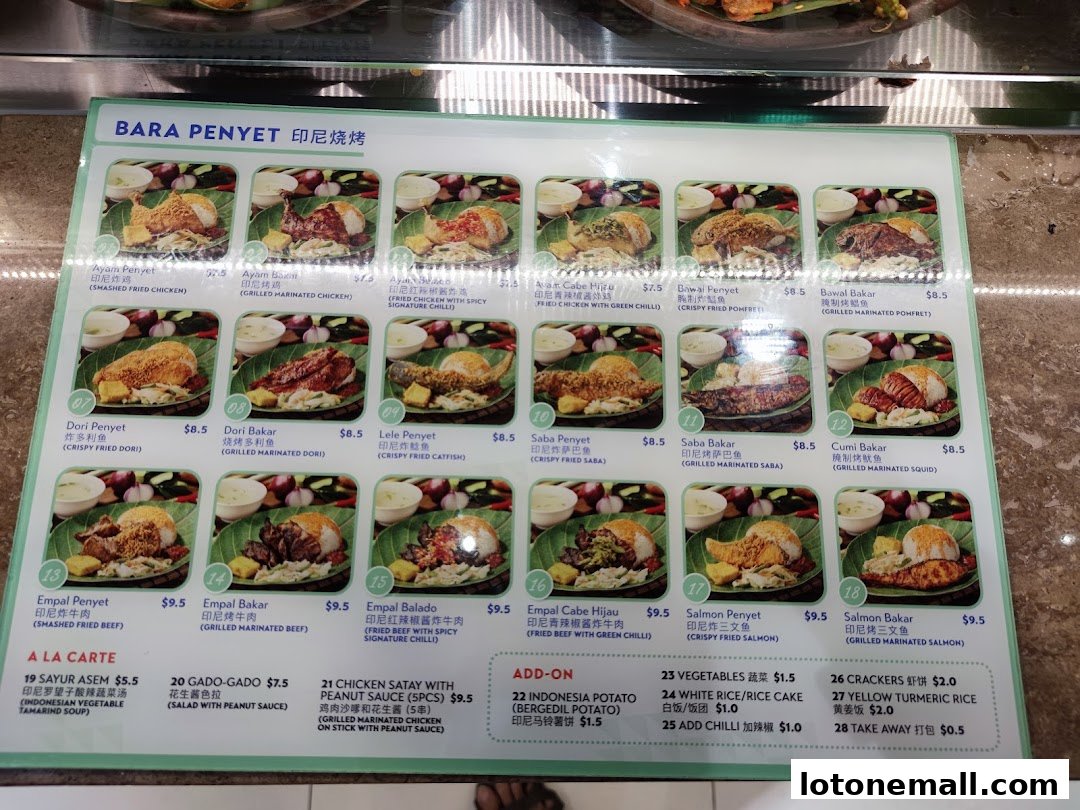 A menu board displaying various Indonesian dishes with pictures and prices.
