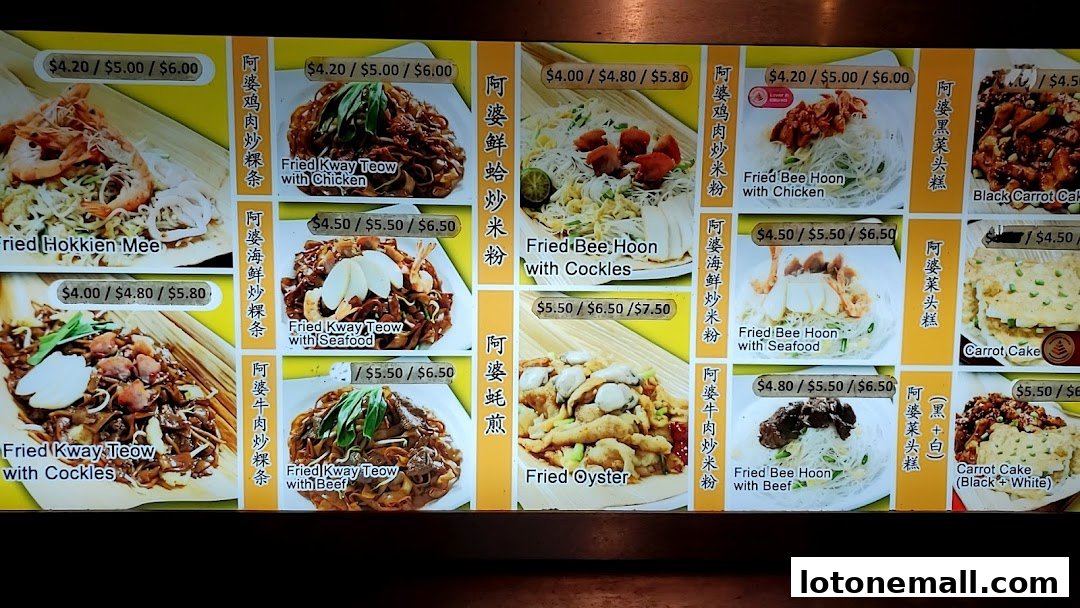 A menu board displaying various noodle and rice dishes with prices and images.