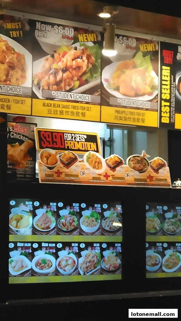 A food court menu displaying various meal sets and a special promotion.