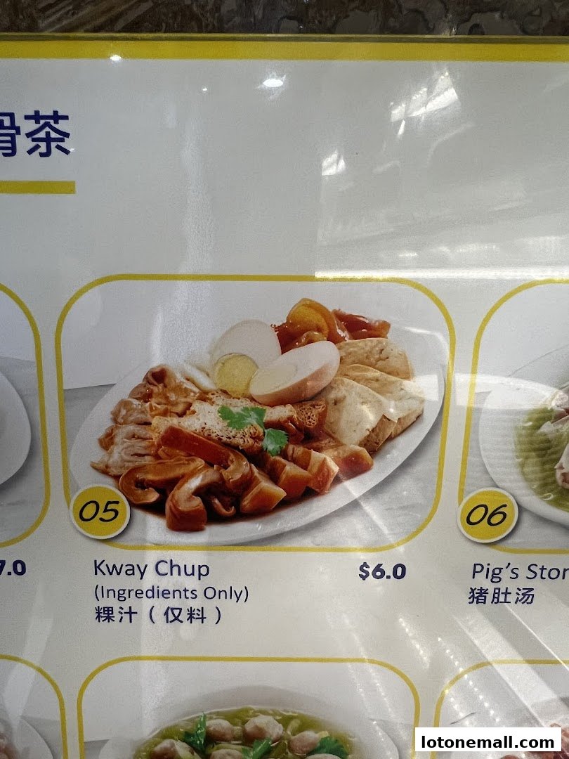 A menu item featuring Kway Chup with ingredients and a price of $6.0.